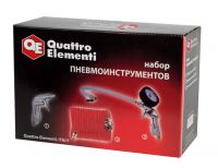 Набор пневмоинструментов 3 шт QUATTRO ELEMENTI QE-772-128